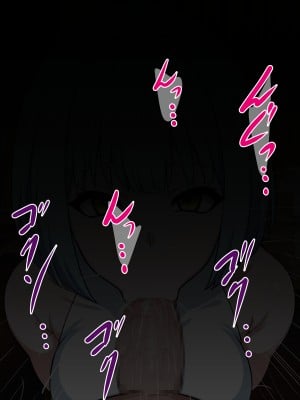 [さざめき通り (さざめき、おろけが)]  ムチムチアンドロイドに支配された世界で、人間はただの精液供給機になってる話_11