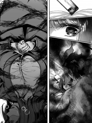 [04cura]  おつかれさまです、ツキミヤさん ～溺愛色情霊vs欲求不満OLの1ヶ月～ 上旬_161