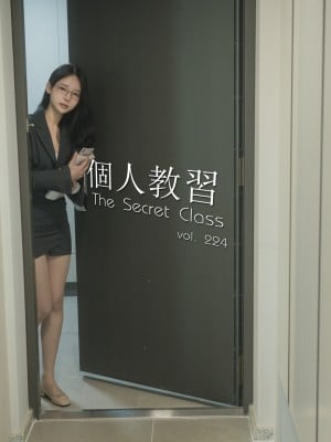 [Pure Media - Yeha (예하)] Vol.224 The Secret XXX Class