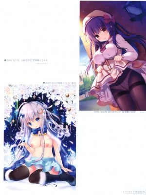 (C93) [きのこのみ(kino)(konomi)] きのこ王国_026