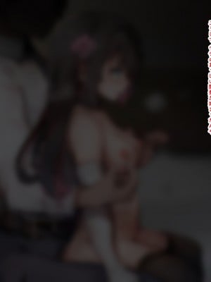 [ゆらゆらせゆーら (せゆーら)] 育乳NTR ー京都美人幼馴染は「開発された」ー_18
