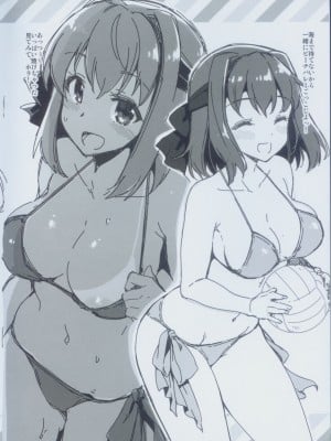 (C90) [バス停シャワー、CHIBIKKO KINGDOM (桂井よしあき、けこちゃ)] PANZER GIRLS SUMMER OFFSHOT (ガールズ＆パンツァー)_004
