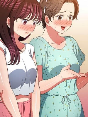 惡女勾勾纏 154-155話_154_11