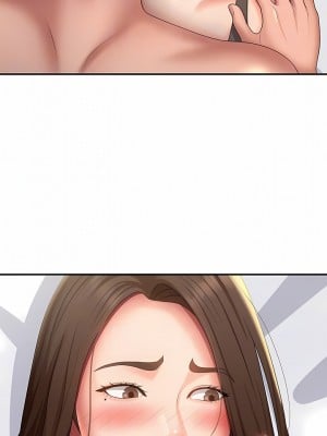 青春期小阿姨 54-55話_55_11