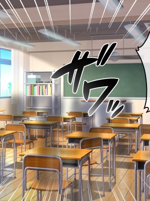 [へちま工房] 俺の精子が媚薬になった世界線_065