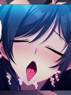 [すいのせ] お隣の人妻とセフレになったのでお互い欲望むき出しで生ハメSEXしまくりました。_096