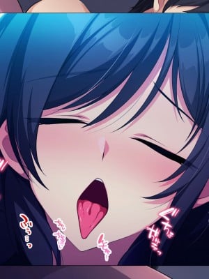[すいのせ] お隣の人妻とセフレになったのでお互い欲望むき出しで生ハメSEXしまくりました。_097