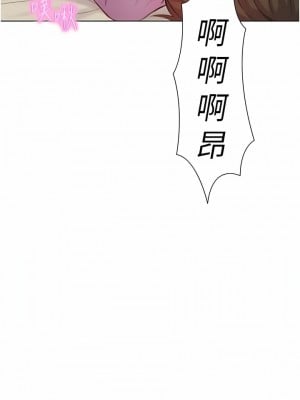 浪漫露營 51-52話_51_03