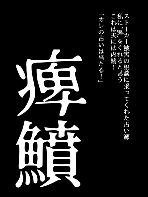 [うふふエンタープライズ (緋衣響一)] BEYOND～愛すべき彼方の人びと  1~10_496