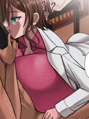 [喘葉の森 (饗庭淵)] 爆乳薬を開発した天才科学者にありがちなこと [不咕鸟汉化组]_038