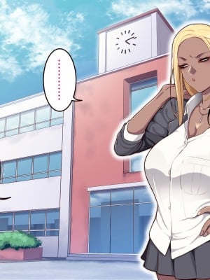 [B.B.T.T. (山本善々)] 学園サポ日記8～先輩二人&女教師(45)とセックス三昧編～_197