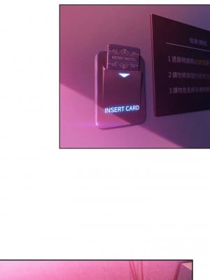 [朴亨俊] 戀愛大富翁 1-30 官方中文（第一季完結）_129_028