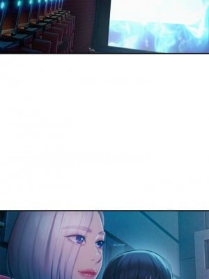 [朴亨俊] 戀愛大富翁 1-30 官方中文（第一季完結）_206_105