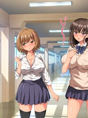 [きゃろっと] 僕の事が好きな女子達が転校してきた巨根男に全員寝取られた_156