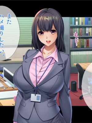[TGA] 僕はAV監督[続]_062