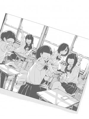 [OTOREKO (トイレ籠)] 無人島JK!ちょろいよ吉村さん!volume.｜無人島JK！太好上啦吉村同學！5 [中国翻訳] [DL版] [無修正]_095