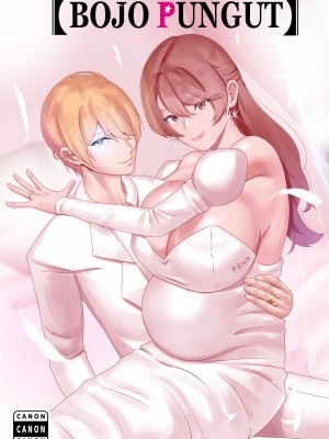 [rienia] ANAK PUNGUT (推しの子)_33