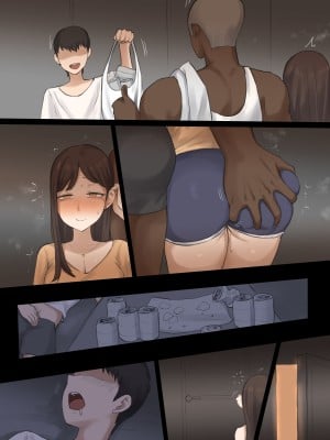 [laliberte] X-BOYFRIEND [無修正]_42