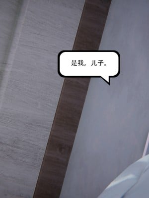[W_XHNB] 美妙出租屋 21_024