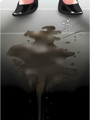 復仇母女丼 1-8話_02_07