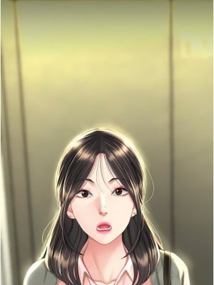 復仇母女丼 1-8話_06_19
