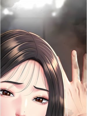 復仇母女丼 1-8話_08_01