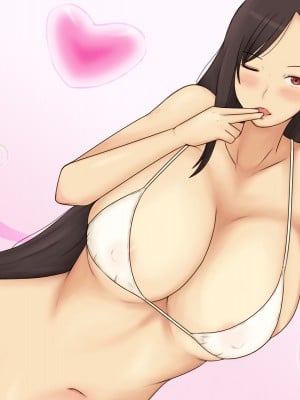 [なみなみぱいん (あずき)] 産後敏感になったKcup妻を寝取らせた結果嵌字阿鬼 [超勇漢化組]_45