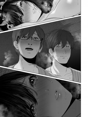 (同人誌) [とろとろ夢ばなな (夢木ばなな)] あなたが望むなら5～恥辱のアナル開発温泉旅行～ (オリジナル)_C0066