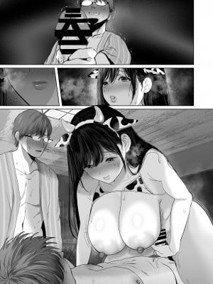 (同人誌) [とろとろ夢ばなな (夢木ばなな)] あなたが望むなら5～恥辱のアナル開発温泉旅行～ (オリジナル)_C0082