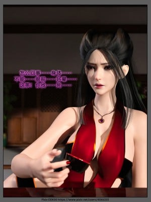 [DDK00] 炎墮1-5_545