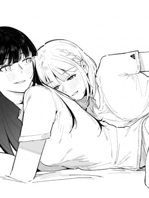 [HUQU] 94Maniac Part 2-3 [無修正] [AKwoL烤肉组]_17