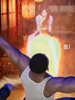 [ryooo] 魔導世界11 （II 破滅）_024