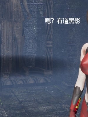 [ryooo] 魔導世界11 （II 破滅）_051