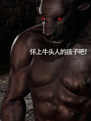 [ryooo] 魔導世界11 （II 破滅）_158