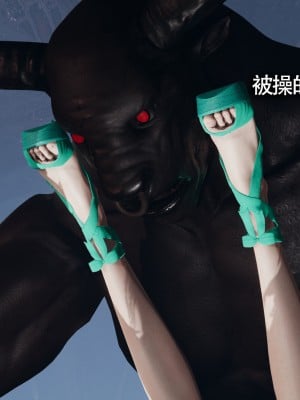 [ryooo] 魔導世界11 （II 破滅）_280