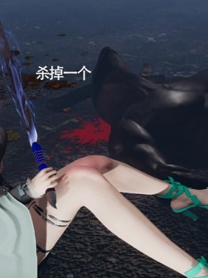 [ryooo] 魔導世界11 （II 破滅）_286