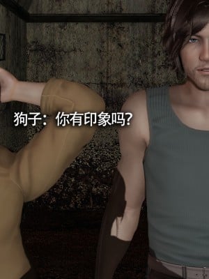 [ryooo] 魔導世界11 （II 破滅）_309