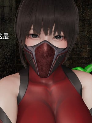 [ryooo] 魔導世界11 （II 破滅）_321