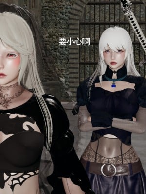 [ryooo] 魔導世界11 （II 破滅）_388