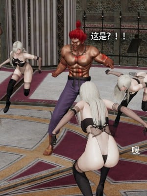 [ryooo] 魔導世界11 （II 破滅）_432