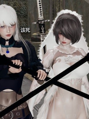 [ryooo] 魔導世界11 （II 破滅）_478