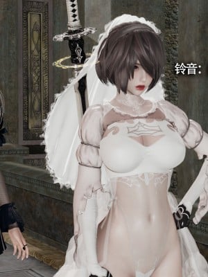 [ryooo] 魔導世界11 （II 破滅）_580