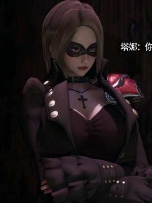 [ryooo] 魔導世界11 （II 破滅）_609