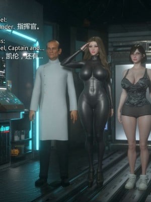 [Jared999D] Monster Eater Origin1+2 [中国翻訳]_01_017