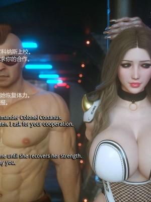 [Jared999D] Monster Eater Origin1+2 [中国翻訳]_01_062
