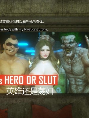 [Jared999D] Monster Eater Origin1+2 [中国翻訳]_01_067