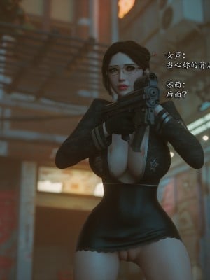 [Jared999D] Monster Eater Origin 3[中国翻訳]_MEO3-134