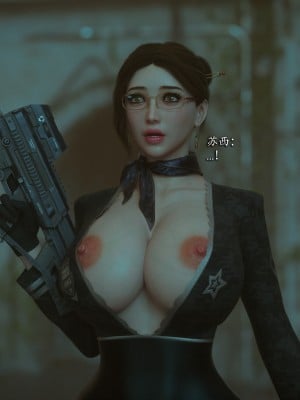 [Jared999D] Monster Eater Origin 3[中国翻訳]_MEO3-141