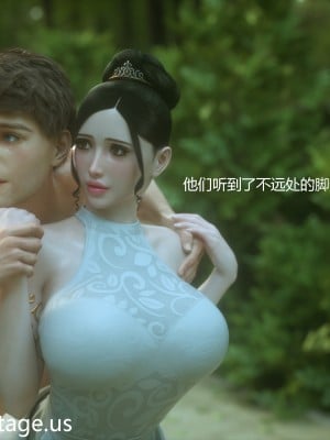 [Jared999D] Fallen Lady 1 [中国翻訳]_FL1-2-059