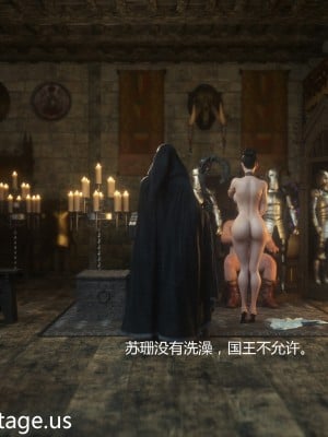 [Jared999D] Fallen Lady 1 [中国翻訳]_FL1-2-066